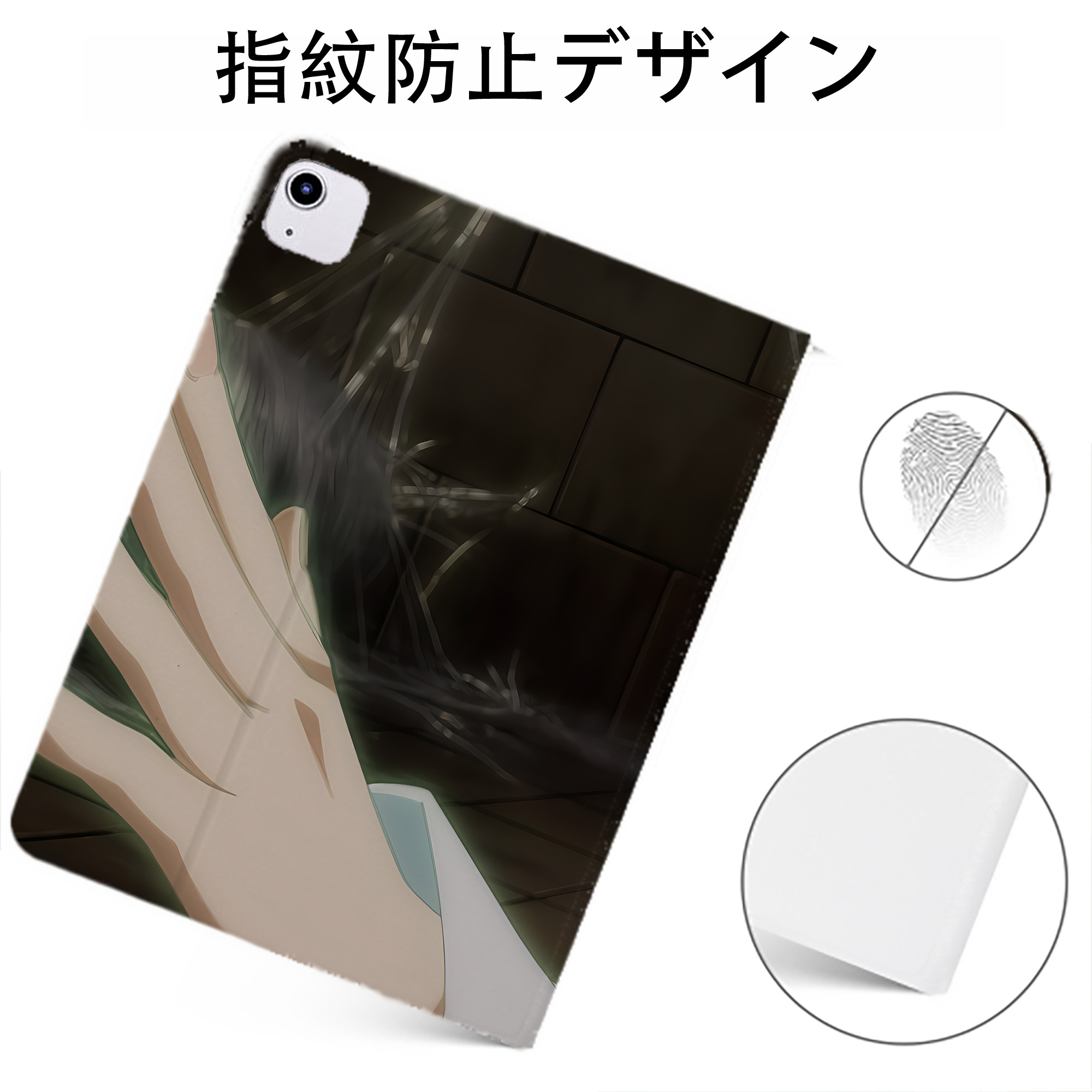 （画像用） 転スラ Regarding Reincarnated to Slime IPadケース ペンホルダー付き ブックスタイルデザイン